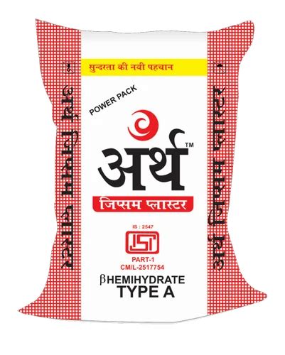 Alushape Private Limited - Wholesale Trader of Gypsum Board & Gypsum ...