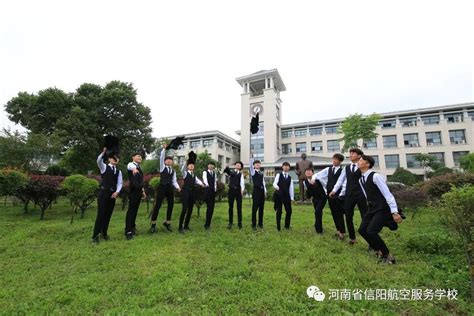 河南省信阳航空服务学校 高薪诚聘管理、专业人才_组织
