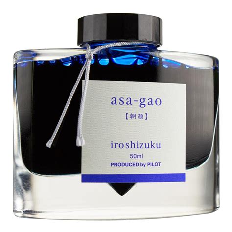 Pilot Iroshizuku Ink Bottle (asa-gao - 50ML) 50-AS