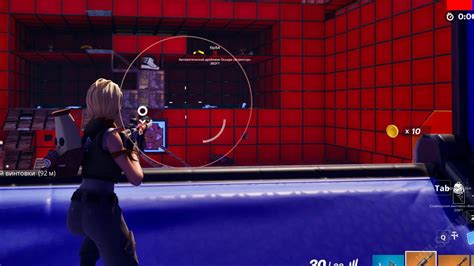 Image result for Fortnite Python Cheat