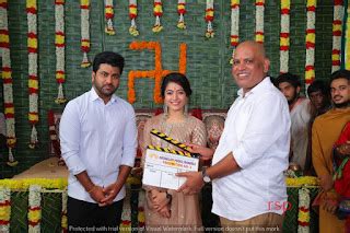 Sharwanand, Rashmika Mandanna, Tirumala Kishore, SLVC’s Aadaalloo Meeku ...