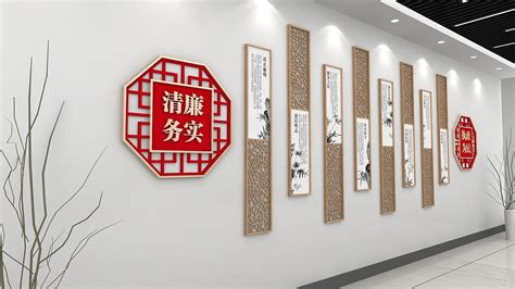 红色中式廉政清廉文化墙海报模板下载-千库网