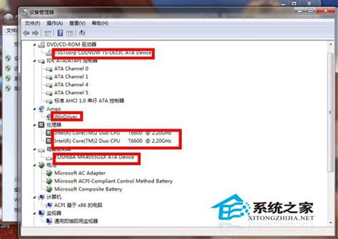 怎么查看Win7系统IP地址_360新知