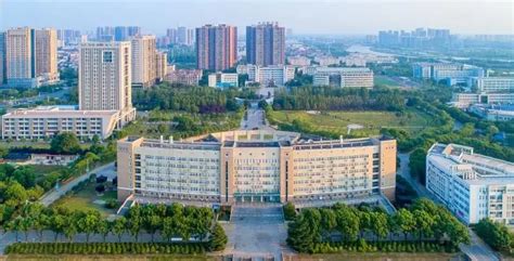 湘潭大学继续教育学院