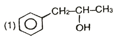 on oxymercuration demercuaration produces the major product