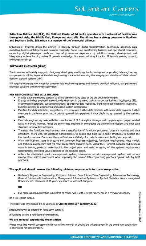 software engineer vacany in sri lanka Software engineer job from lah business processing (pvt ...