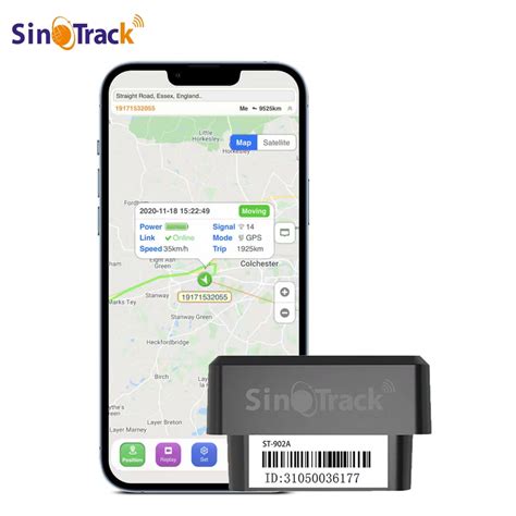 Image result for Suretrak2 Navigation System