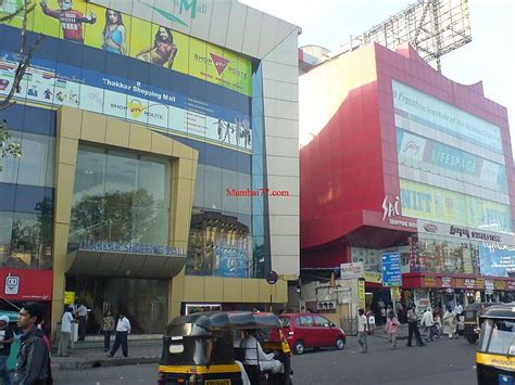 THAKKAR SHOPPING MALL - BORIVALI - MUMBAI Photos, Images and Wallpapers ...