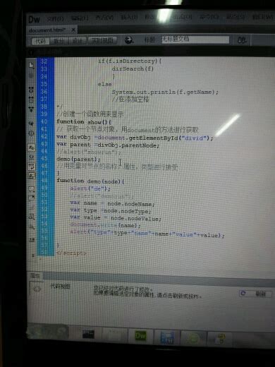 Audio SRC 1 Data JavaScript Alert 501337 的图像结果