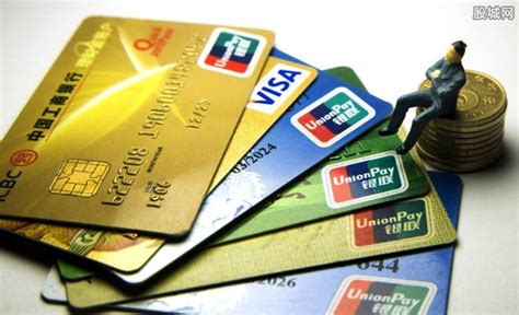 信用卡逾期几次不能贷款 逾期记录能消除吗？-股城理财
