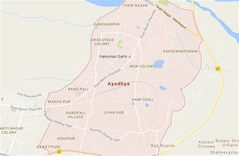 अयोध्या में हनुमान गढ़ी की जमीन पर बन रही है मस्जिद - hindu muslim ...