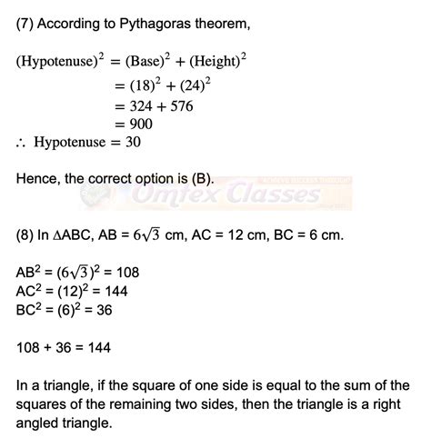 omtex.co.in : Problem Set 2, Pythagoras Theorem, Maths II, SSC 10th ...