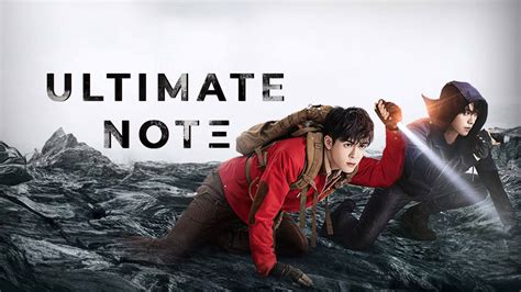 Image result for Ultimate Note Cast