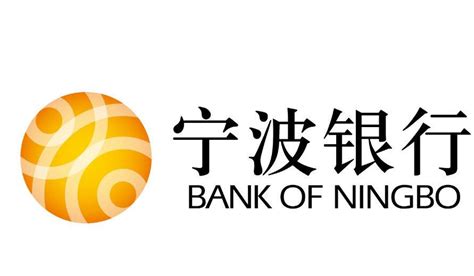 宁波银行永赢金租“容易租”申请操作流程。 - 知乎