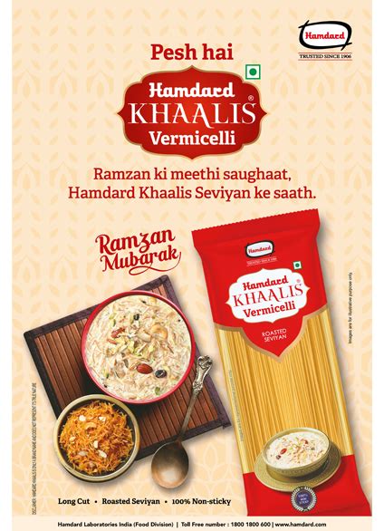 Hamdard Vermicelli Longcut | 150g
