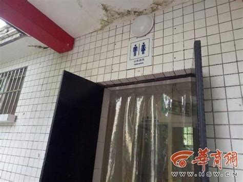 广西：副市长检查出公厕“有异味” 局长被罚扫厕所_凤凰网