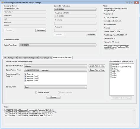 PowerShell GUI Tool 的图像结果