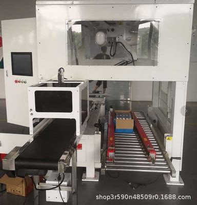 Image result for Flbots Sorting Robot