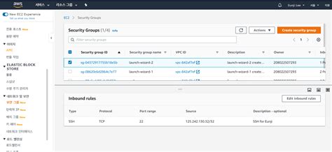 AWS Python Notebook 的图像结果