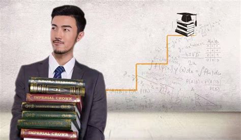 新疆潜能教育：没吃过学历的苦，请别再说学历没用- 南方企业新闻网