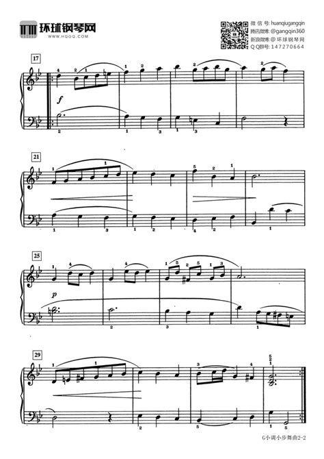 G小调小步舞曲（选自《巴斯蒂安世界钢琴名曲集1》）-巴赫钢琴谱-环球钢琴网