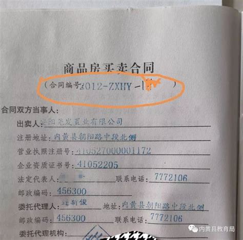 杭州房贷利率全面松动！首套房贷款200万按揭20年 少付7万利息_银行_长沙社区通