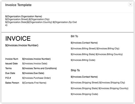 Understanding Inventory Template Builder