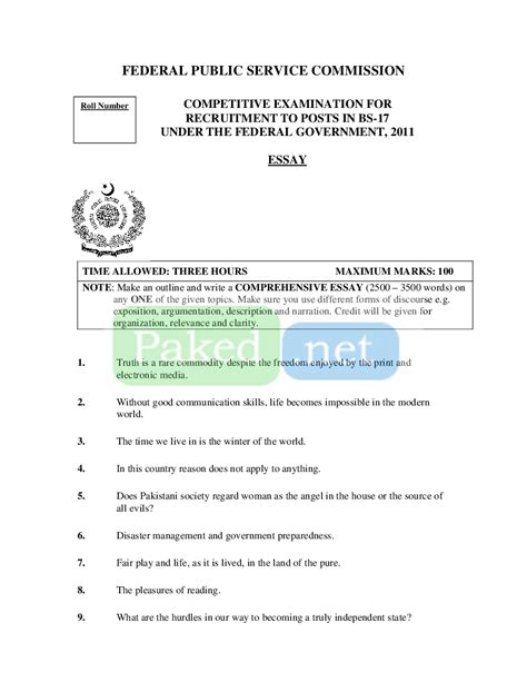 Image result for CSS Exam Sample Paper