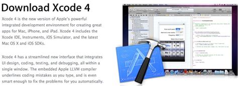 Xcode 4 的图像结果