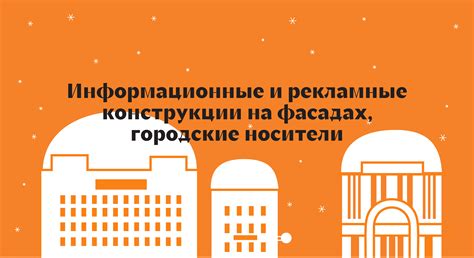 Дизайн-код Мурманска
