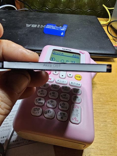 Hello Kitty MiniDisc 的图像结果