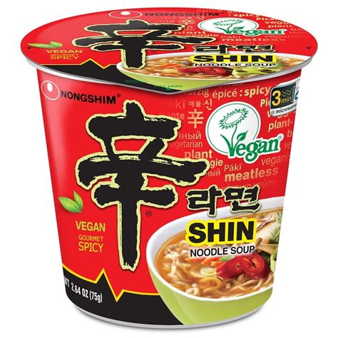 Buy Nongshim Shin Ramyun Spicy Vegan Ramen Noodle Soup Cup, 2.64oz X 6 ...