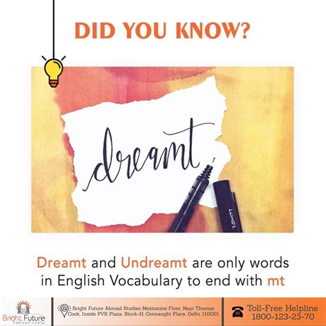 Words Ending In Mt - Letter Words Unleashed