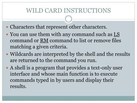 Basic Commands 的图像结果