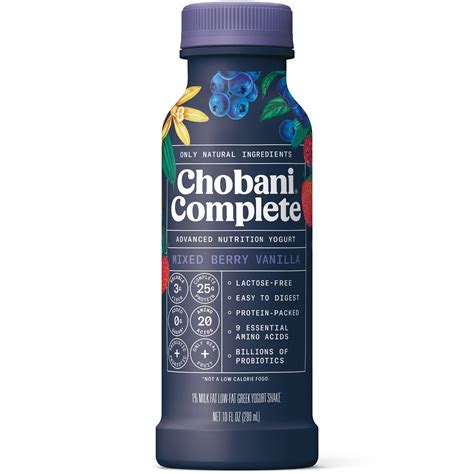 Chobani Complete Yogurt Drink, Mixed Berry Vanilla | FreshDirect