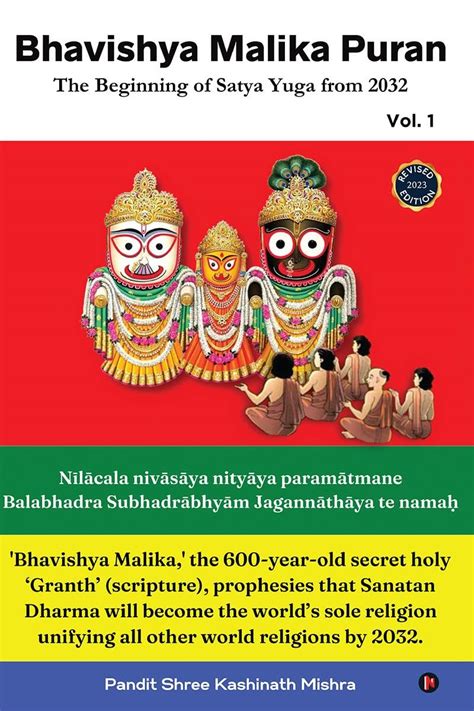 Buy Bhavishya Malika Puran : The Beginning of Satya Yug from 2032 ...