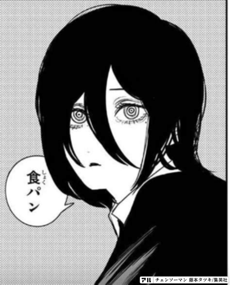 Image result for Alien Sunglasses Gray