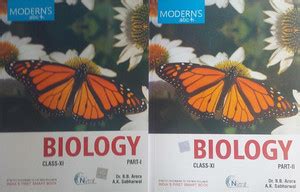 Modern ABC Biology for Class 11: Buy Modern ABC Biology for Class 11 by ...