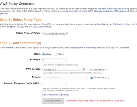 [AWS] VPCエンドポイント経由でEC2からS3へファイル転送