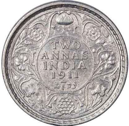 Old Indian Coins: Old Indian Currency Coins Value List & Price