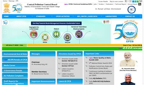 SAI Recruitment 2025 | Sports Authority of India (SAI) भर्ती 2025 ...