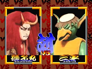 [mdk] Oedo Fight (Japan, Bloodshed version) download for mame 0.287