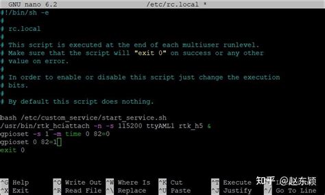 LinuxMCE 的图像结果