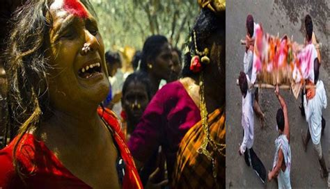 किन्नर के अंतिम संस्कार प्रक्रिया को जान दंग रह जायेंगे आप