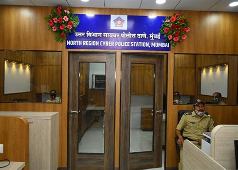 Mumbai gets five new cyber police stations- Mumbai Mirror