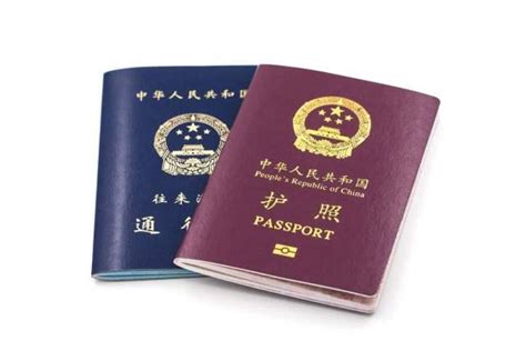 澳门护照如何办理澳洲签证 问