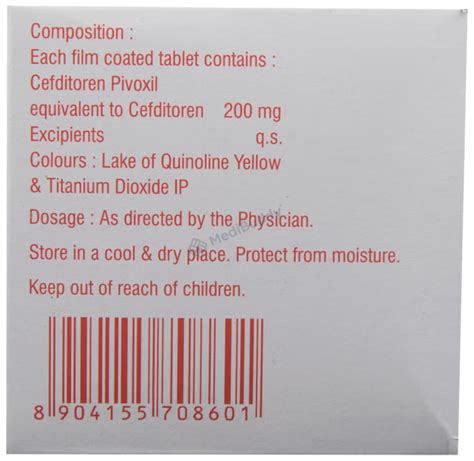 Zostum-O 200mg Tablet: Price, Uses, Side Effects & How to Use - MediBuddy