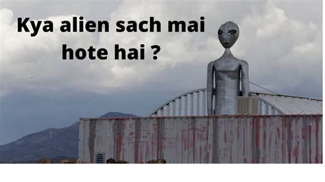 Image result for Alien Hote Hain