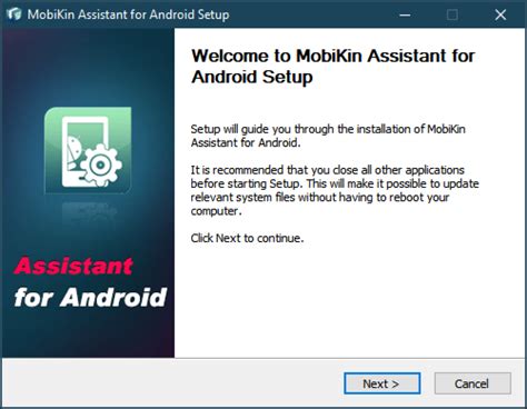 Image result for MO Bikin Assistant for Android Registration Code
