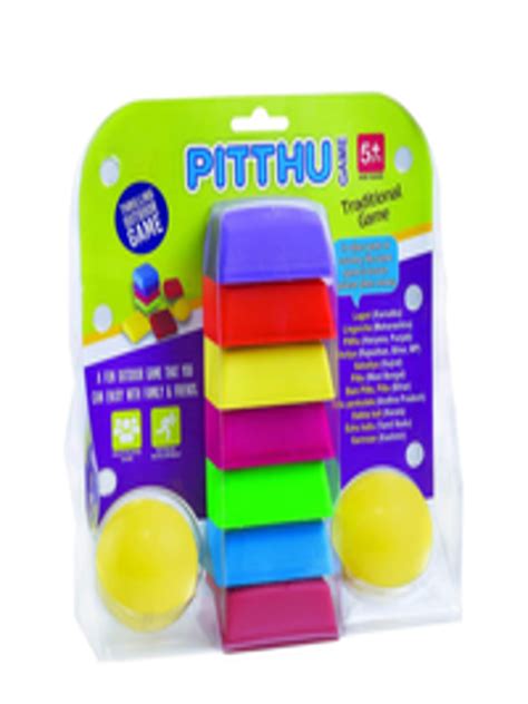 Pithoo Game 的图像结果